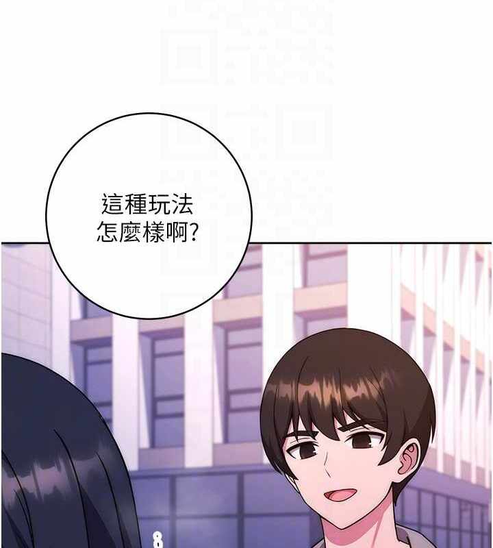 第47张