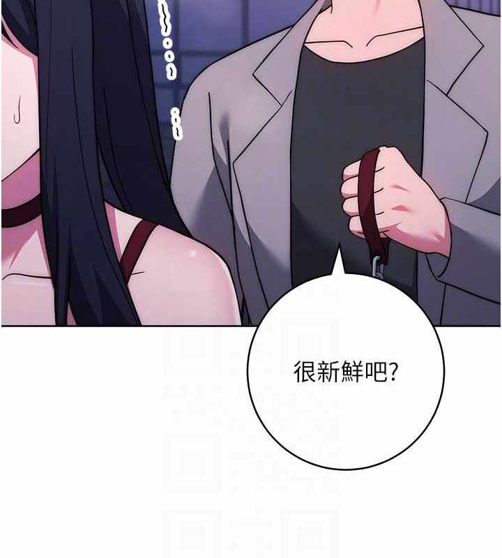 第51张