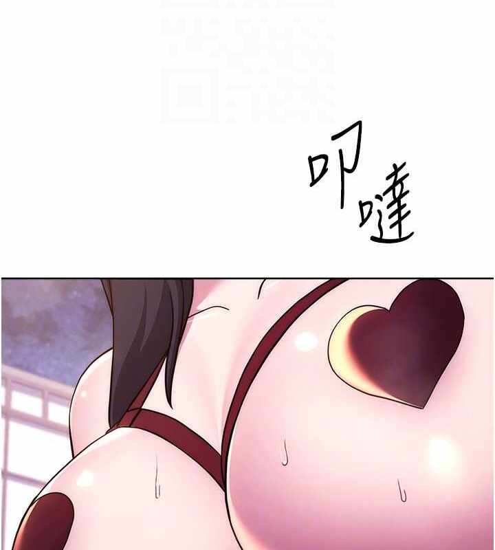第53张