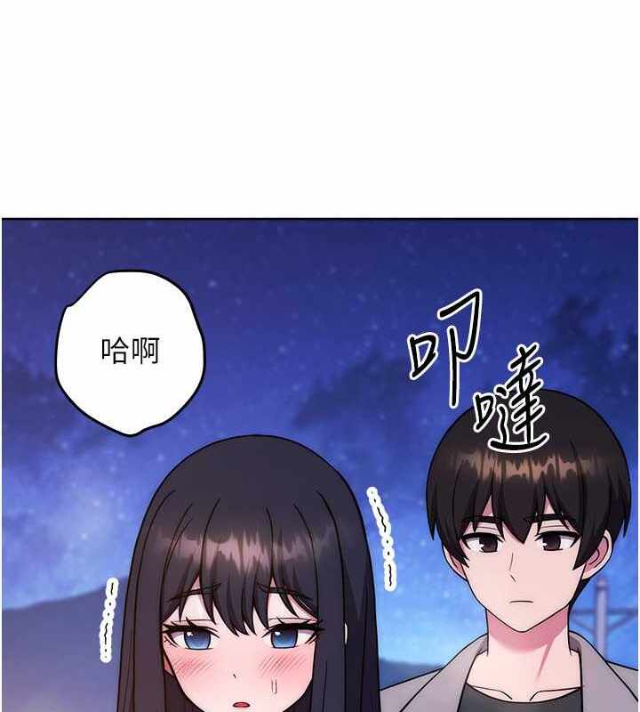 第69张