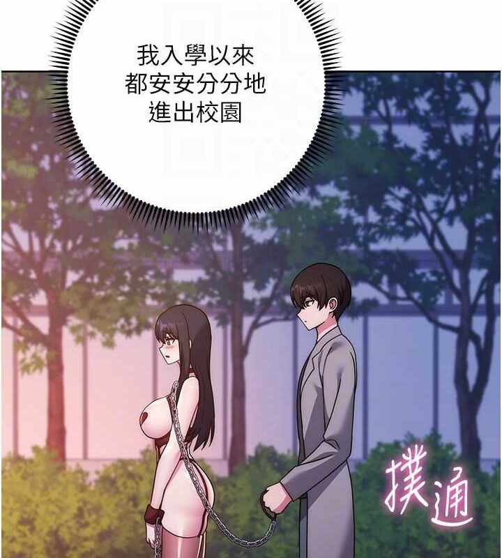 第88张