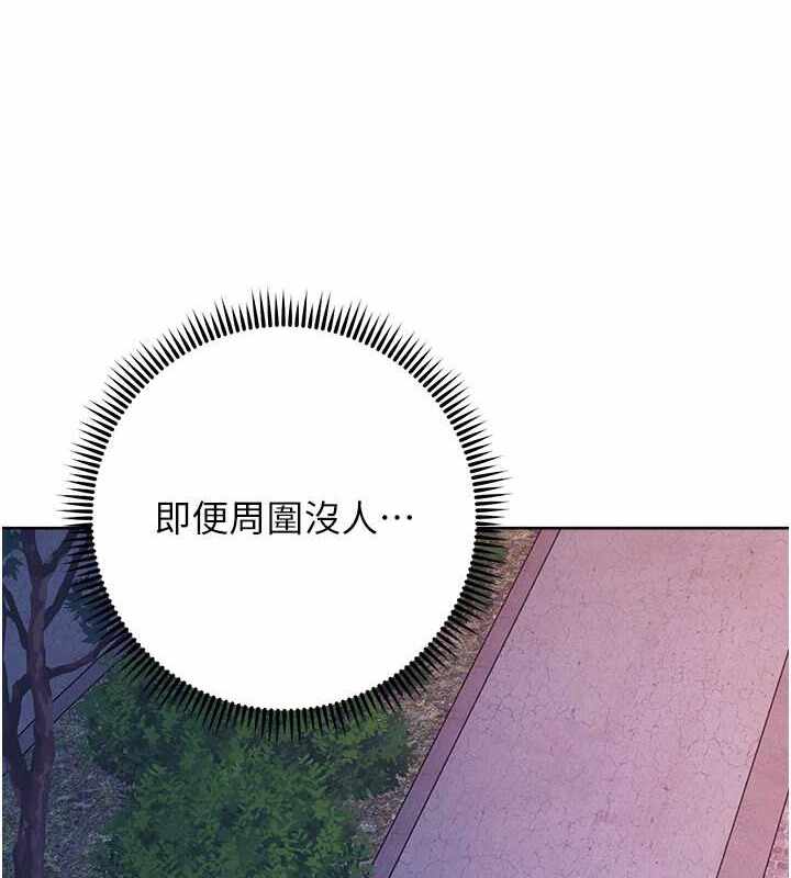 第105张
