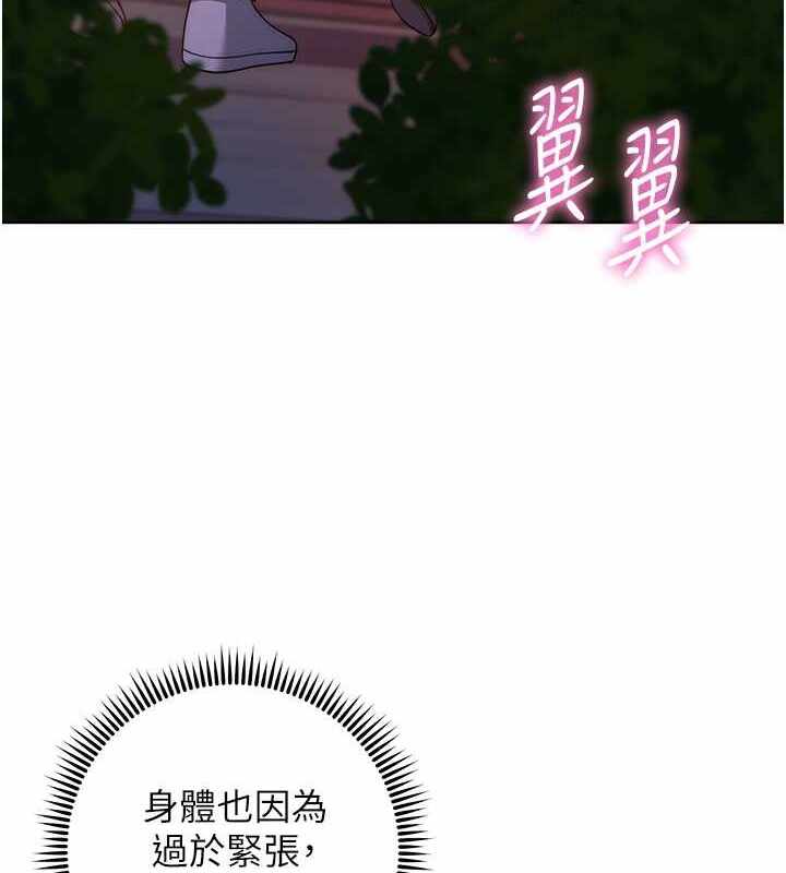 第120张