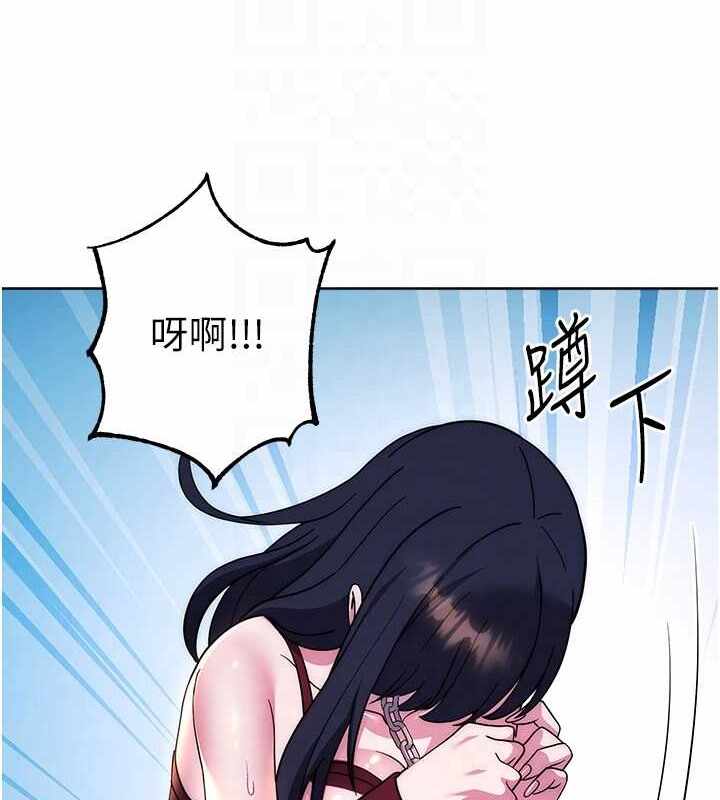第136张