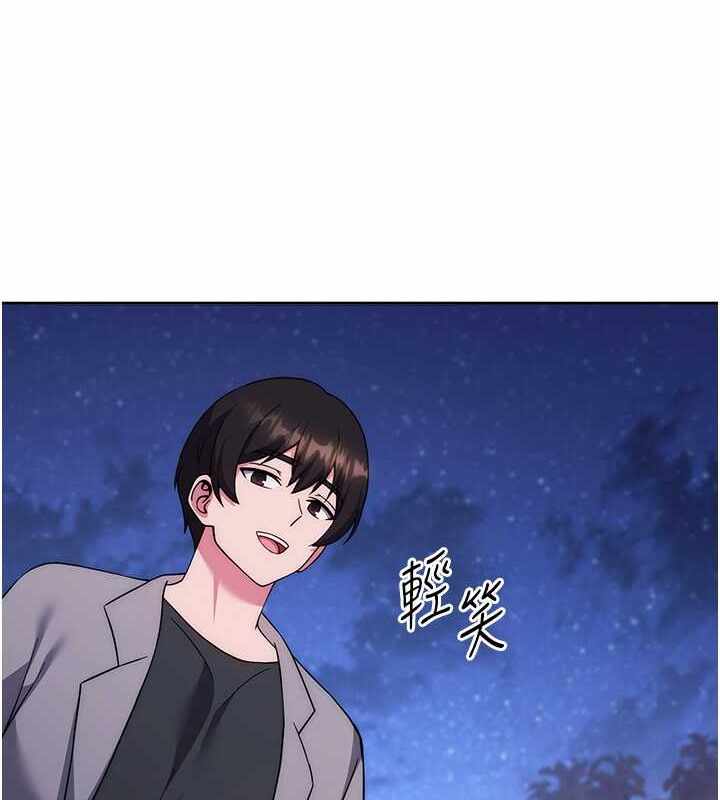 第143张