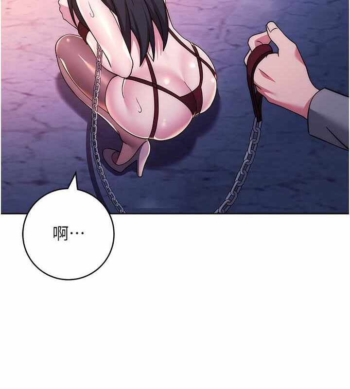 第156张