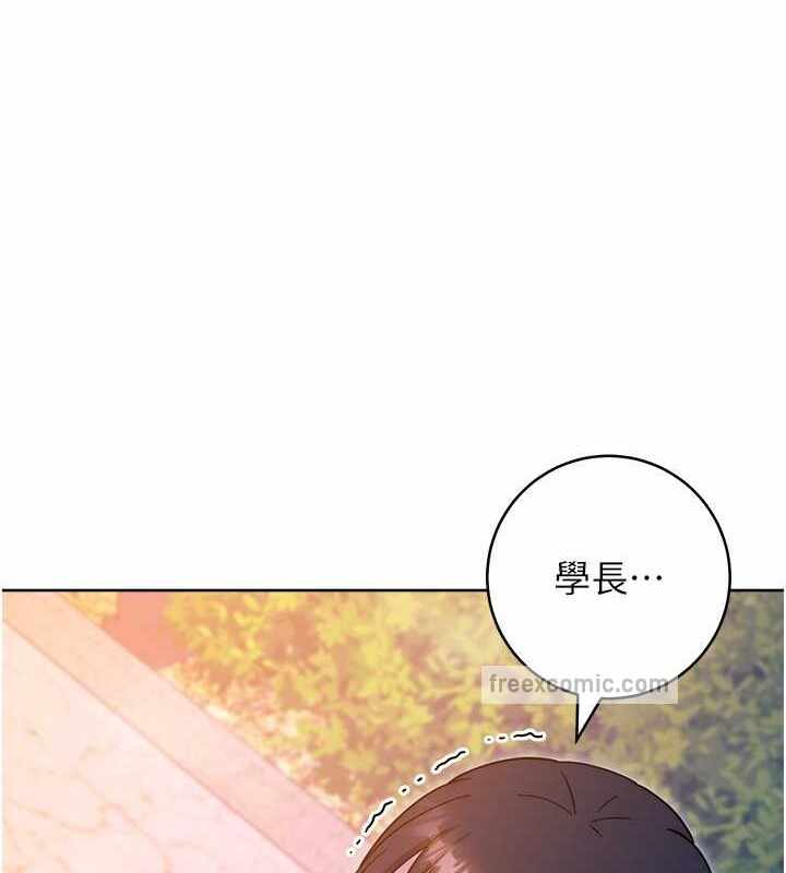 第170张