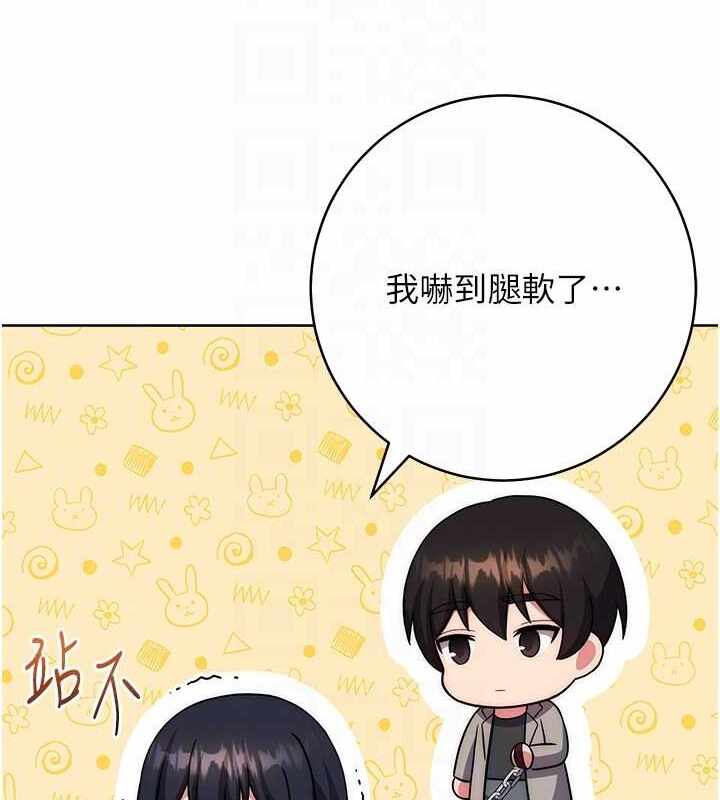 第179张