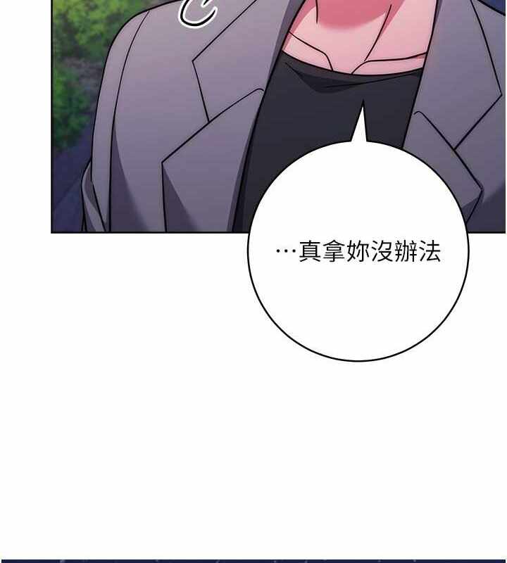 第188张