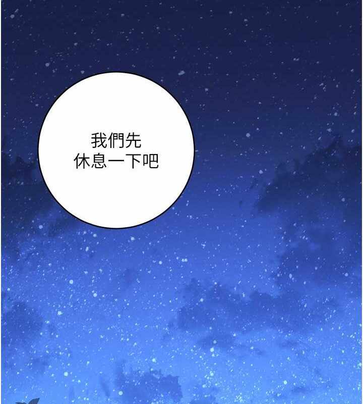 第190张