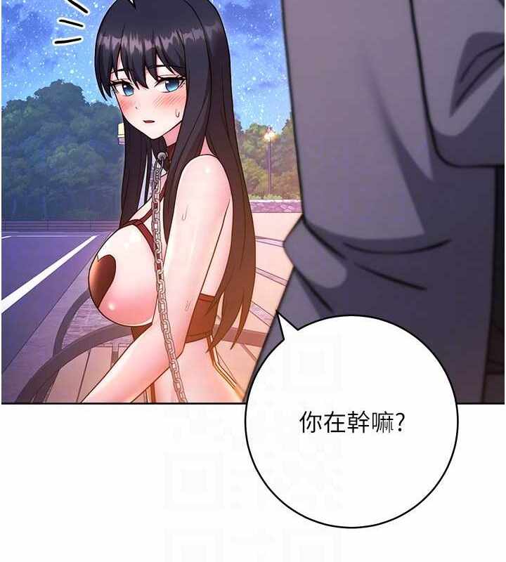 第207张