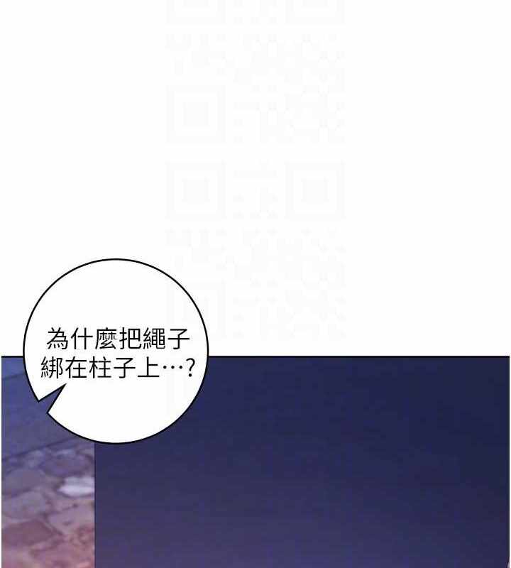 第210张