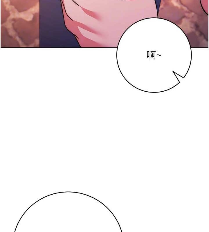 第213张