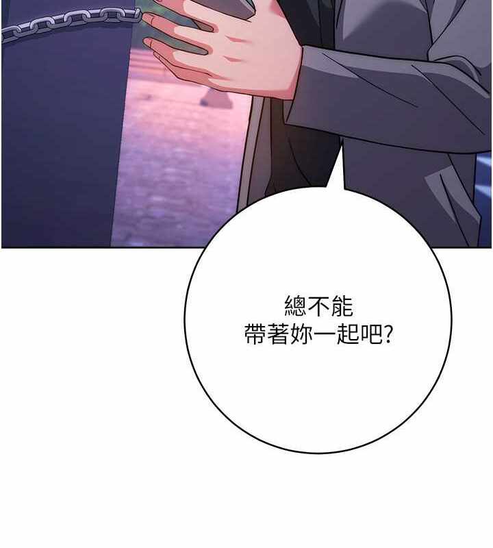 第3张