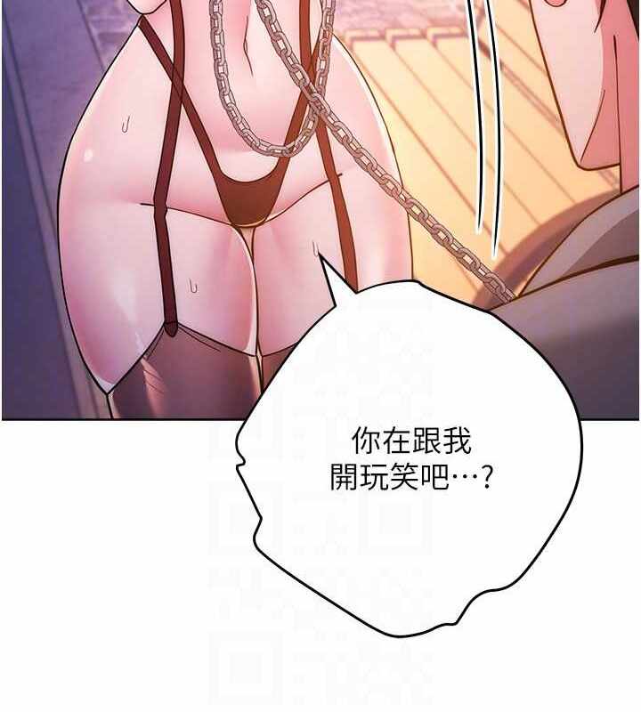 第12张