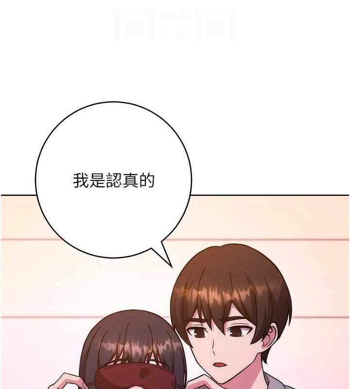 第13张