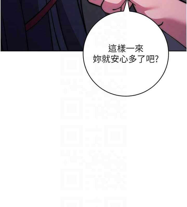 第29张