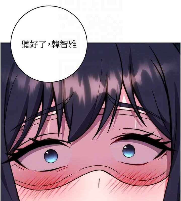 第32张