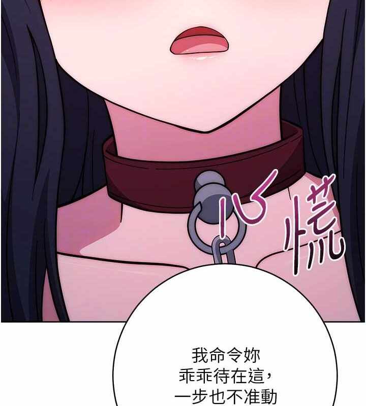 第36张