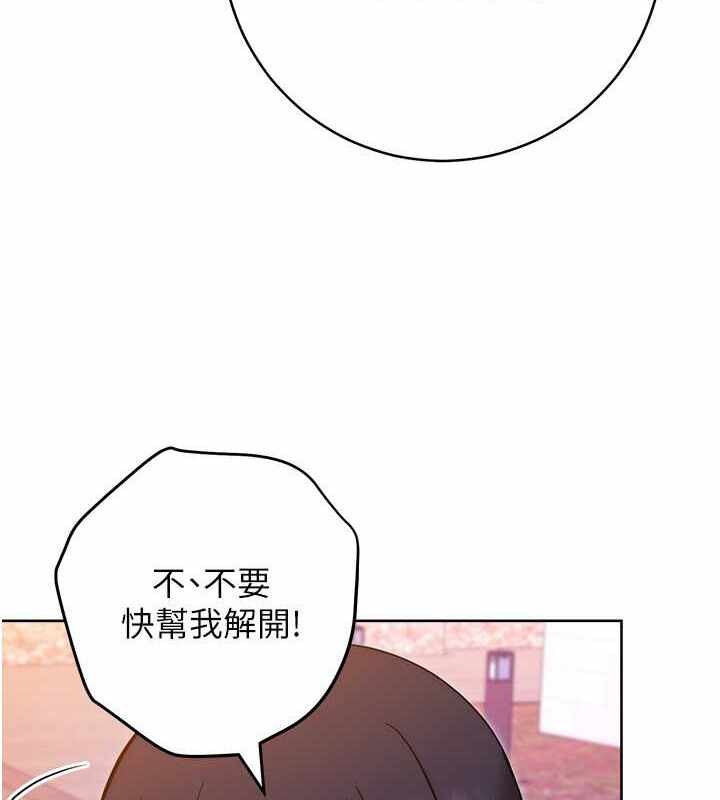 第39张