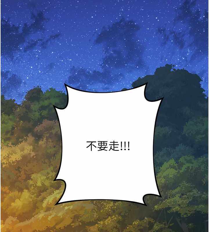 第57张