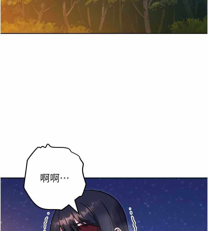 第59张