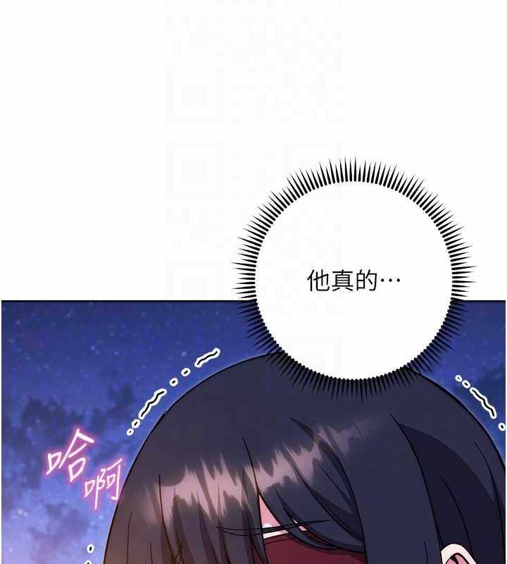 第68张