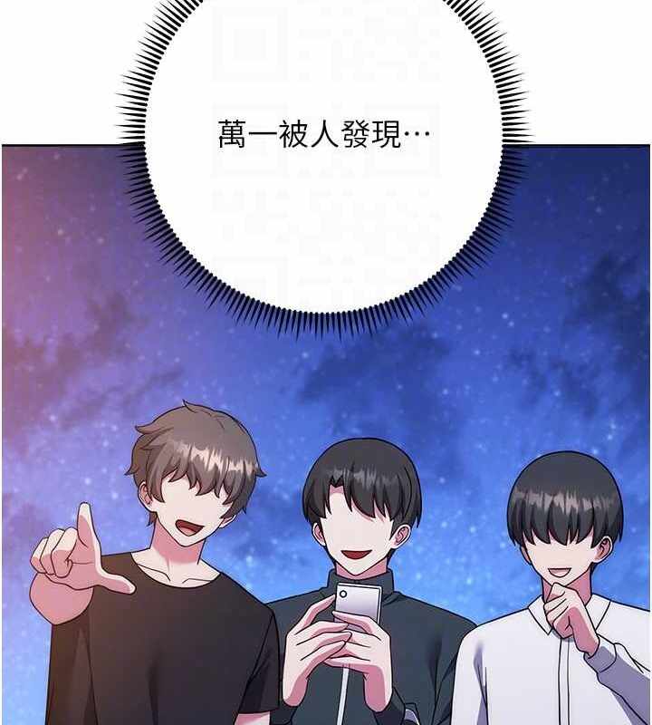 第89张