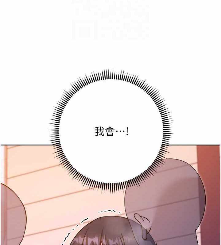 第95张