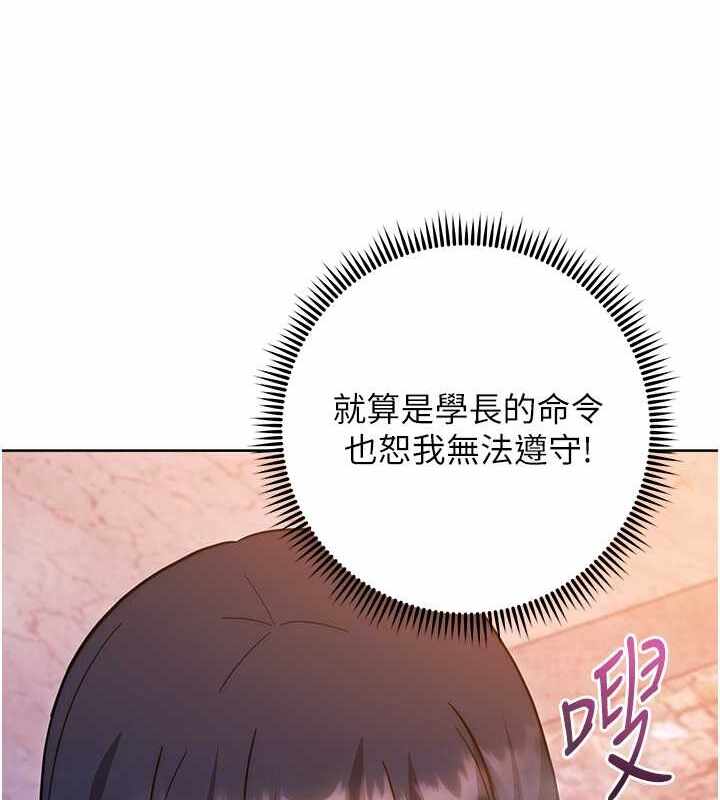 第103张