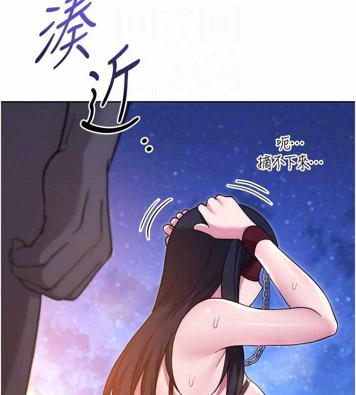 第113张