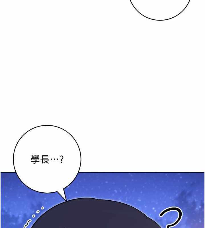 第138张