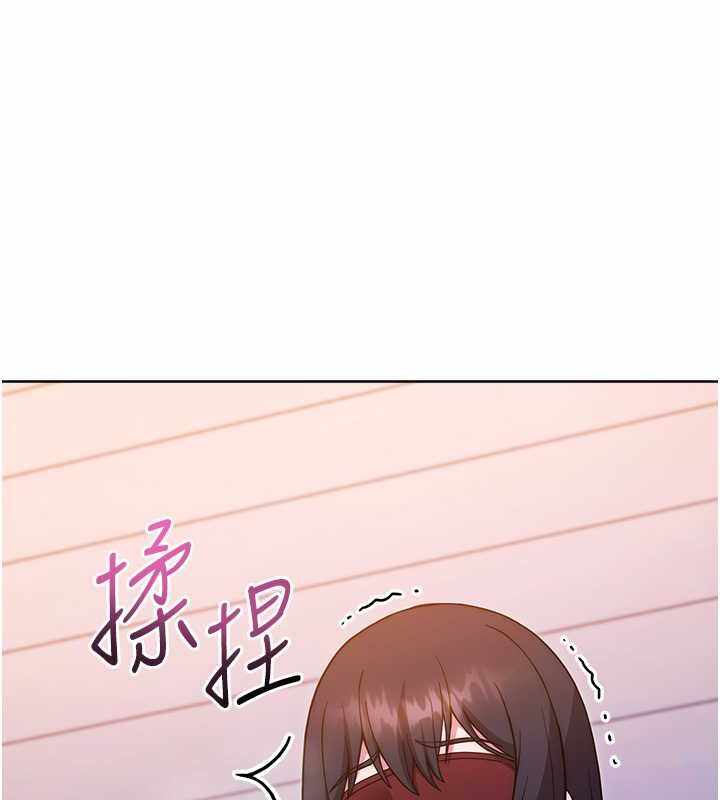 第153张