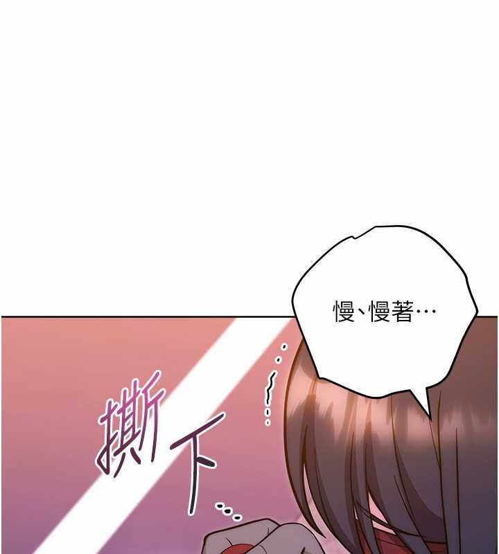 第161张