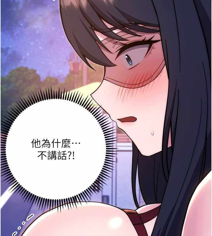 第185张