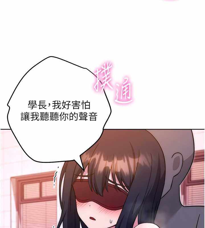 第192张