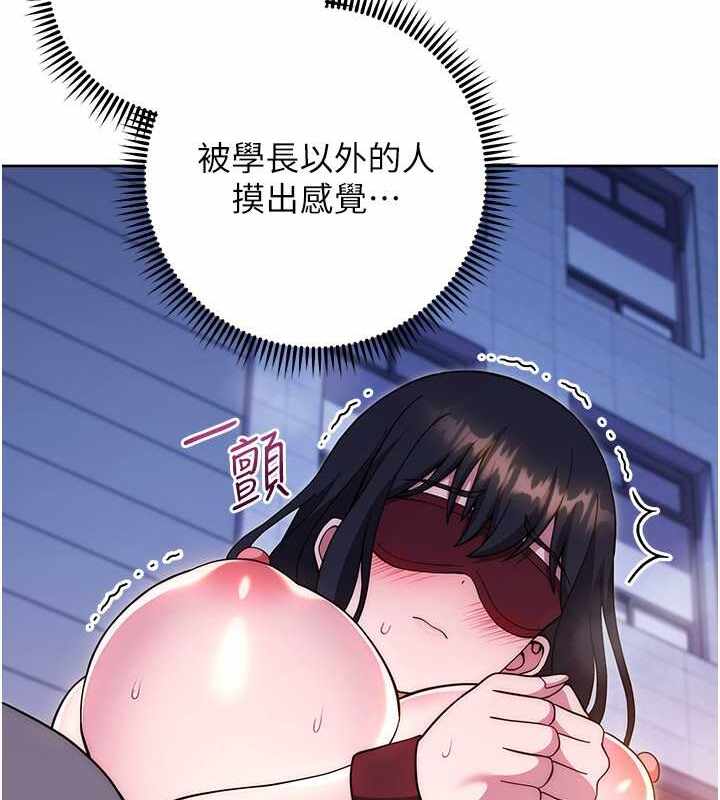 第34张