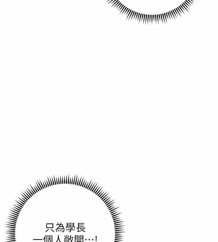 第48张