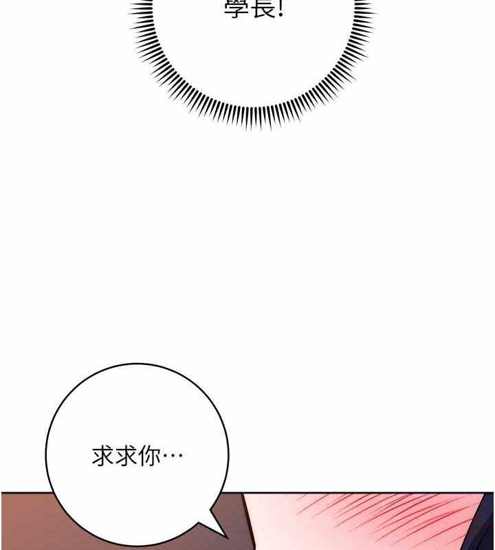 第63张