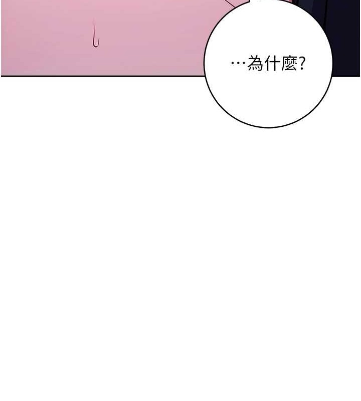 第74张