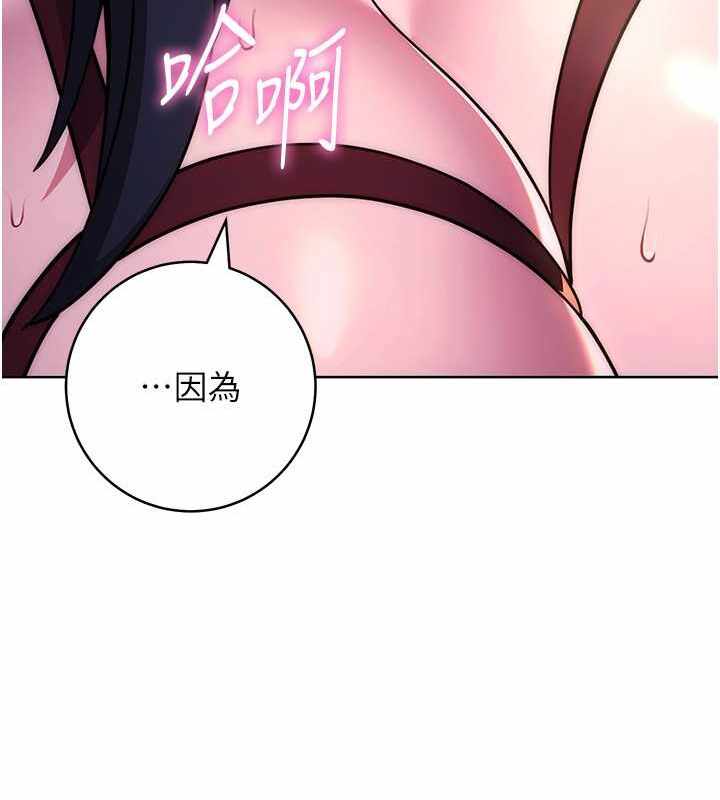 第84张