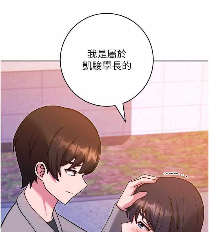 第85张