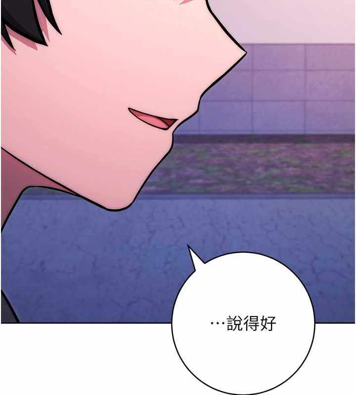 第99张