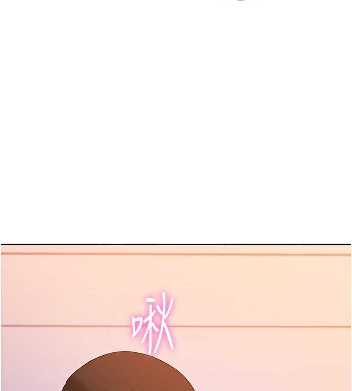 第101张