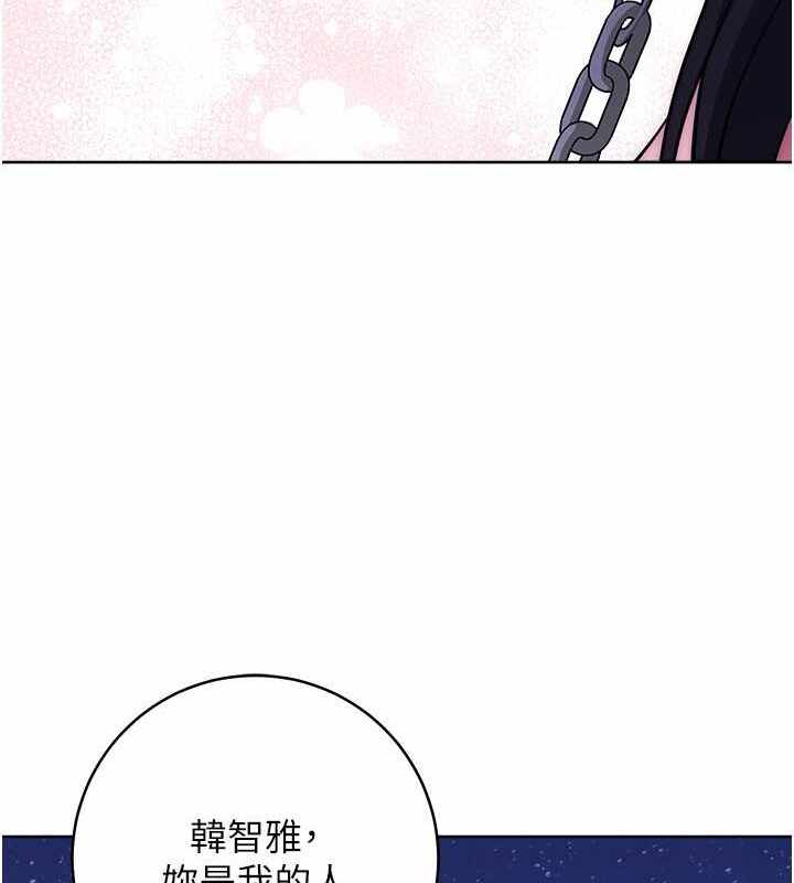 第137张