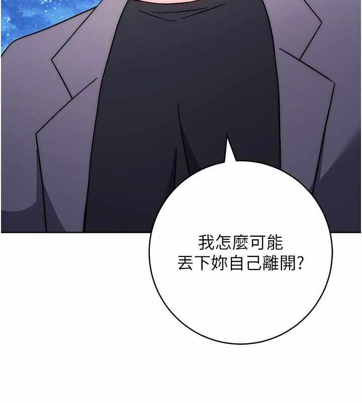 第144张