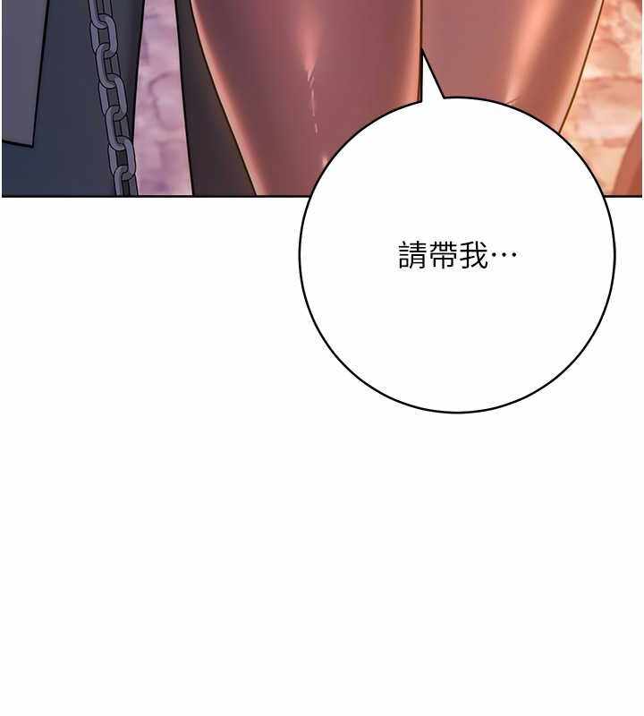 第163张