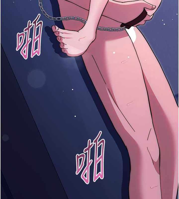 第194张