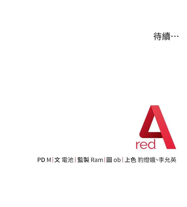 第199张