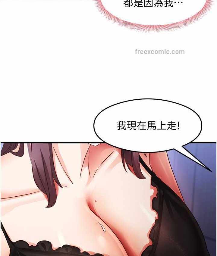 第40张